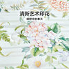 Fuana silk air conditioning quilt mother quilt four seasons quilt