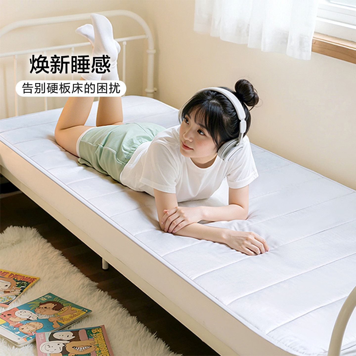 富安娜馨而乐学生六件套60只长绒棉床上套件纯棉全棉学生宿舍床品