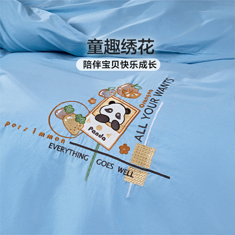 富安娜家纺纯棉全棉床上四件套学生宿舍床单被套床上用品,淘宝优惠券,粉丝福利购,淘宝优惠卷