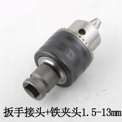 Electric wrench converter head to drill clamp