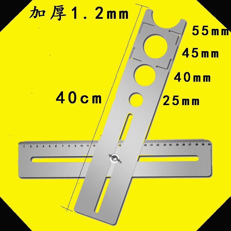瓷砖开孔定位器万向可调节贴瓷砖定位神器泥瓦工打孔测量定位尺子 - 图1