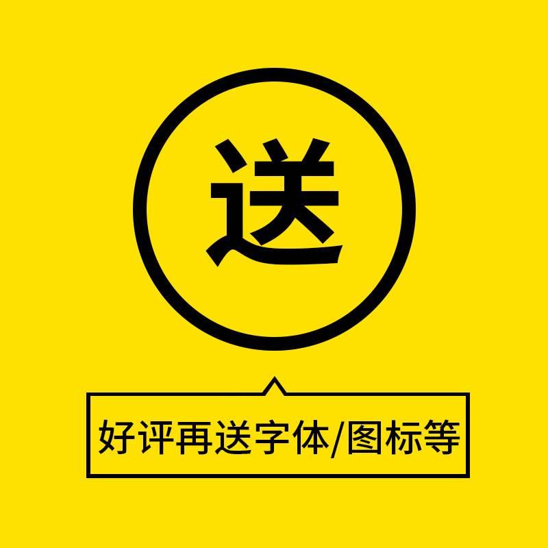 ppt模板公司企业经营分析运营分析工作思路整理汇报总结ppt报告 - 图2