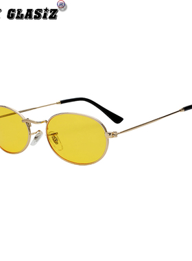 墨镜椭圆形复古风海洋片太阳眼镜