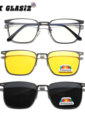 防紫外线偏光方形男女太阳镜墨镜