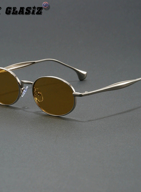 明星同款潮流轻奢复古金属墨镜椭圆框沙丁鱼太阳镜遮阳椭圆形眼镜