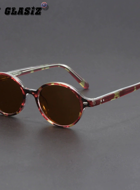 小众椭圆框墨镜女款高级个性复古书呆子插针太阳眼镜防蓝光平光镜