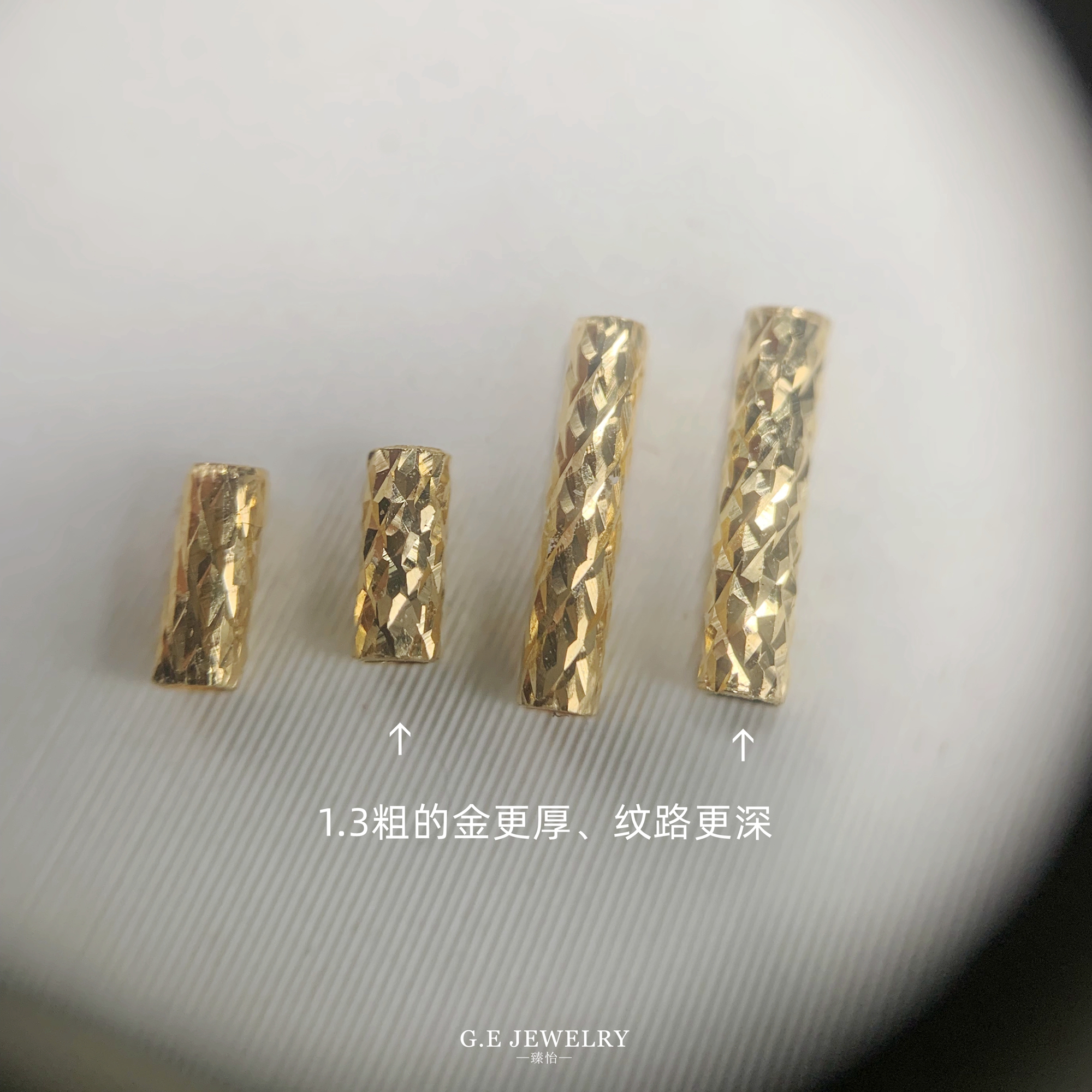 臻怡进口18K金线管车花直管连接管空心间隔通心金管DIY配件3MM6MM - 图3