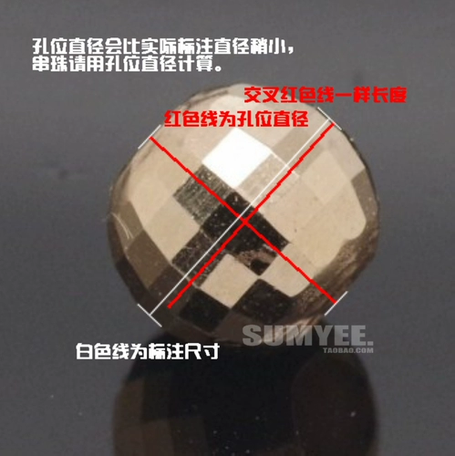 Импортные бусины, браслет с одной бусиной, золото 750 пробы, 8mm