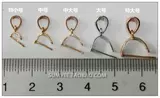 Изумрудная очень большая подвеска, золото 750 пробы, 18 карат