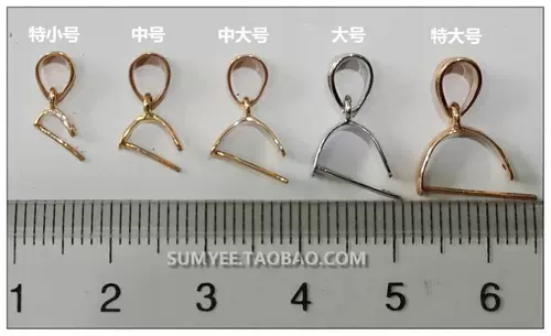Изумрудная очень большая подвеска, золото 750 пробы, 18 карат