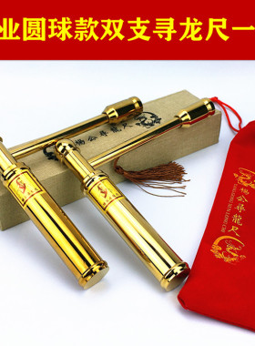 高精度杨公寻龙纯铜摆件中式罗盘