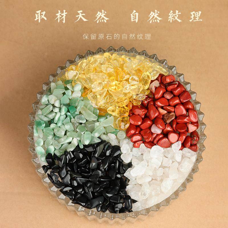 天然水晶碎石五彩原石五色石消磁聚宝盆五行水晶玛瑙玉石桌面摆件,淘宝优惠券,粉丝福利购,淘宝优惠卷