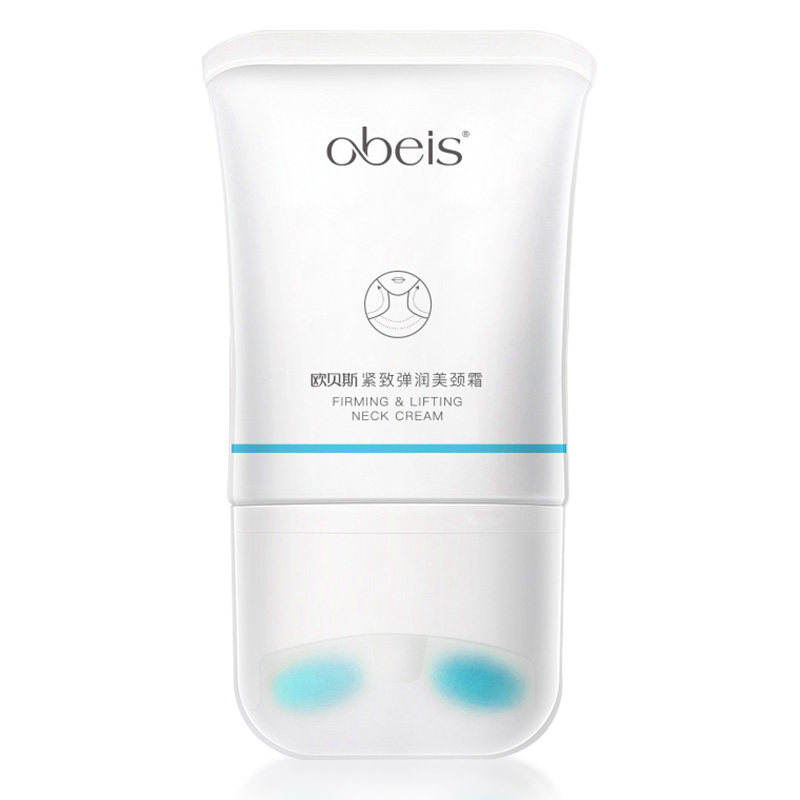 欧贝斯弹润美颈霜补水清爽烟酰胺 obeis欧贝斯彩蕊颈霜