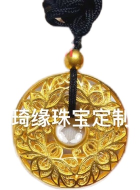 珠宝首饰维修翻新戒指焊接改圈口电镀金镶嵌掉钻补钻首饰氧化维修