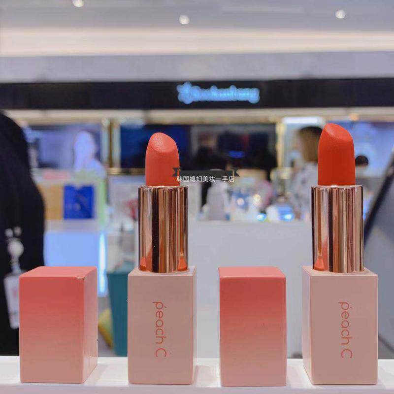 韩国 Peach C Easy Matte Lipstick 哑光唇膏口红spring Coral 什么价格 图片 怎么样搭配好 品牌牌子推荐排行榜 捡券吧