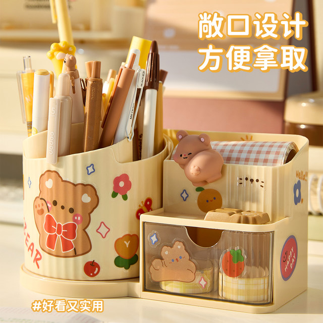 Student Pen Holder 360 Rotating Large Capacity Storage Box