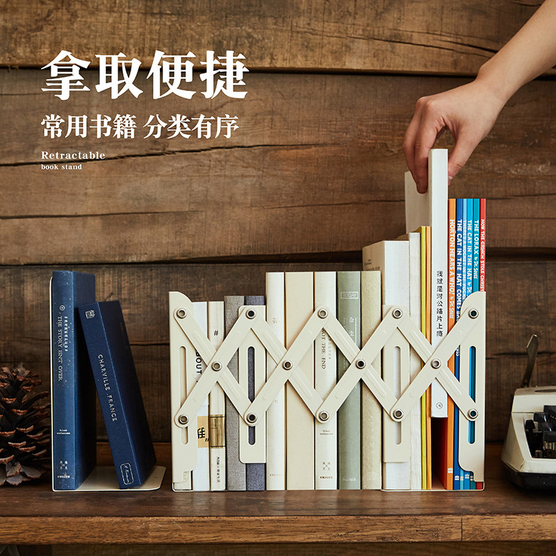 三年二班励志文字书立伸缩大号创意简约阅读立书架书夹学生用考试桌面书本收纳折叠简易书靠顶挡板书挡板_虎窝淘