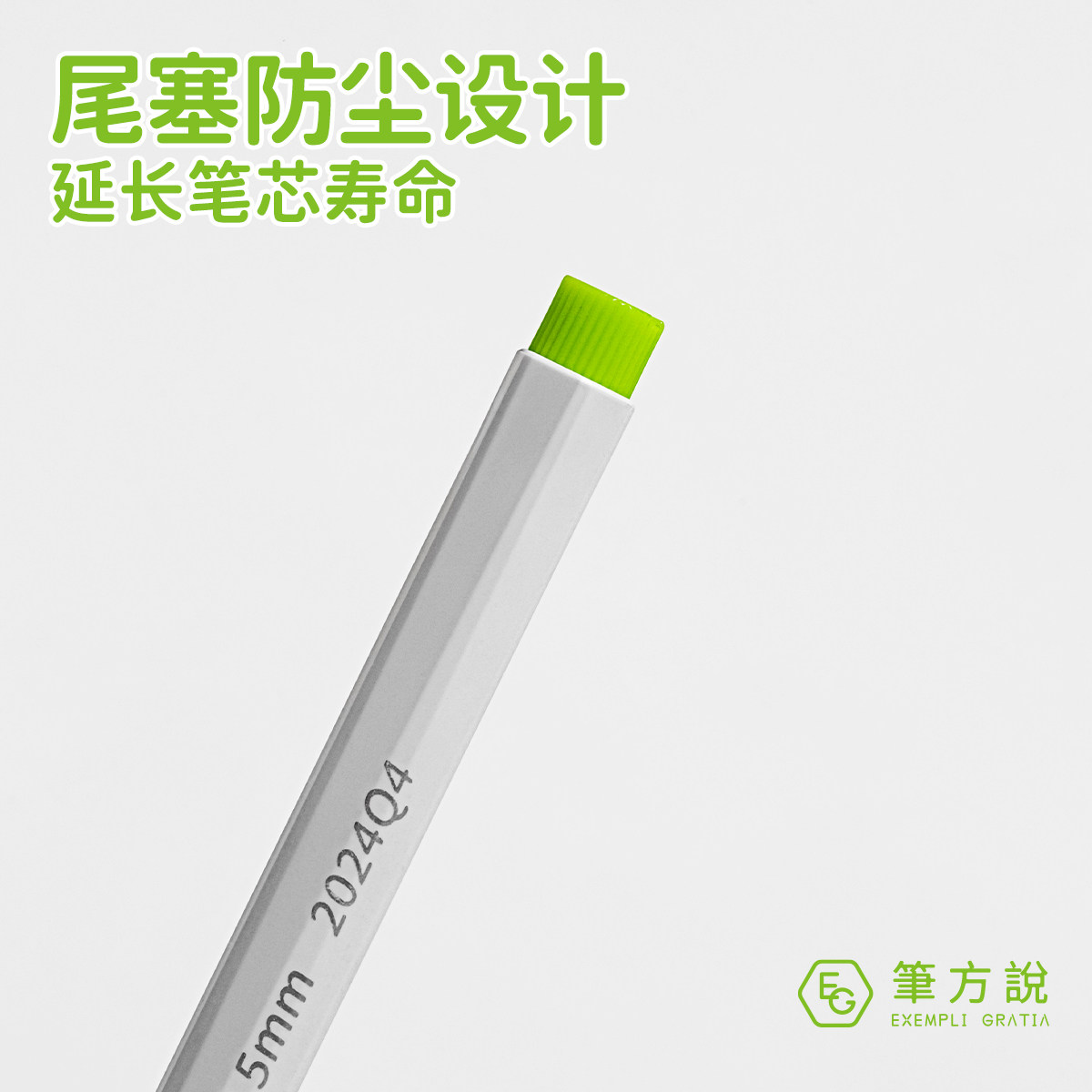 三年二班X笔方说 海克斯六角笔芯0.5mmCS笔尖大容量黑色细字水笔芯中性笔签字笔刷题笔圆珠笔考试专用学生F,淘宝优惠券,粉丝福利购,淘宝优惠卷