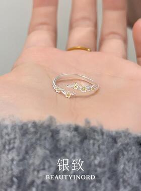茉莉S999足银戒指设计感2026新款小众轻奢精致情人节礼物女款戒指