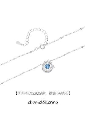 「众星捧月」999纯银跳动的心项炼女轻奢小众设计生日情人节礼物