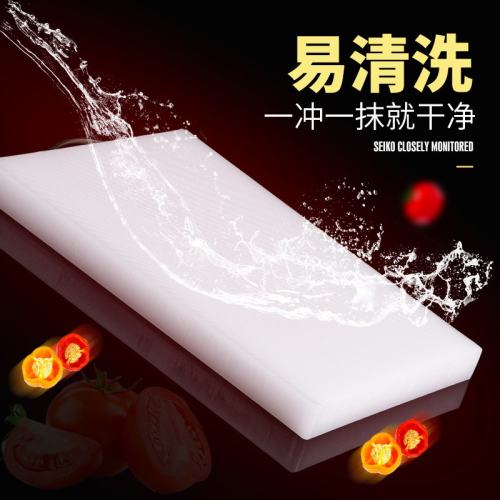 双杭加厚厨房家用切菜板案板砧板塑料擀面占板PE辅食宿舍白色刀板 - 图3