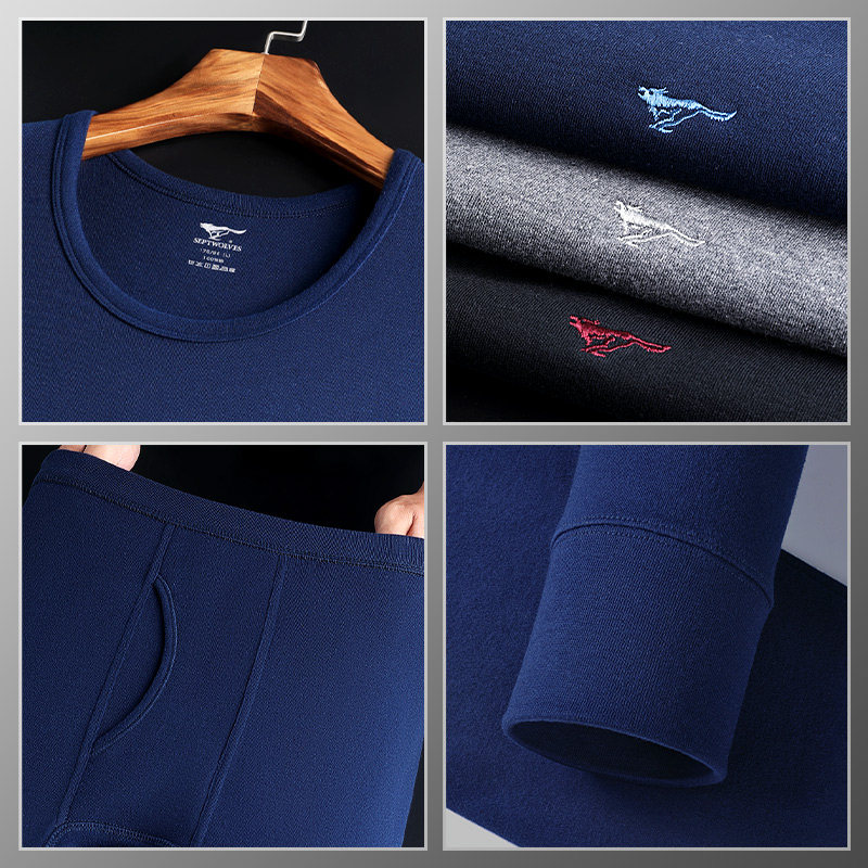 七匹狼保暖男士纯棉线衣全棉内衣 七匹狼鼎丰保暖套装