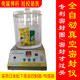 Fully automatic sealing test food packaging bag soft packaging