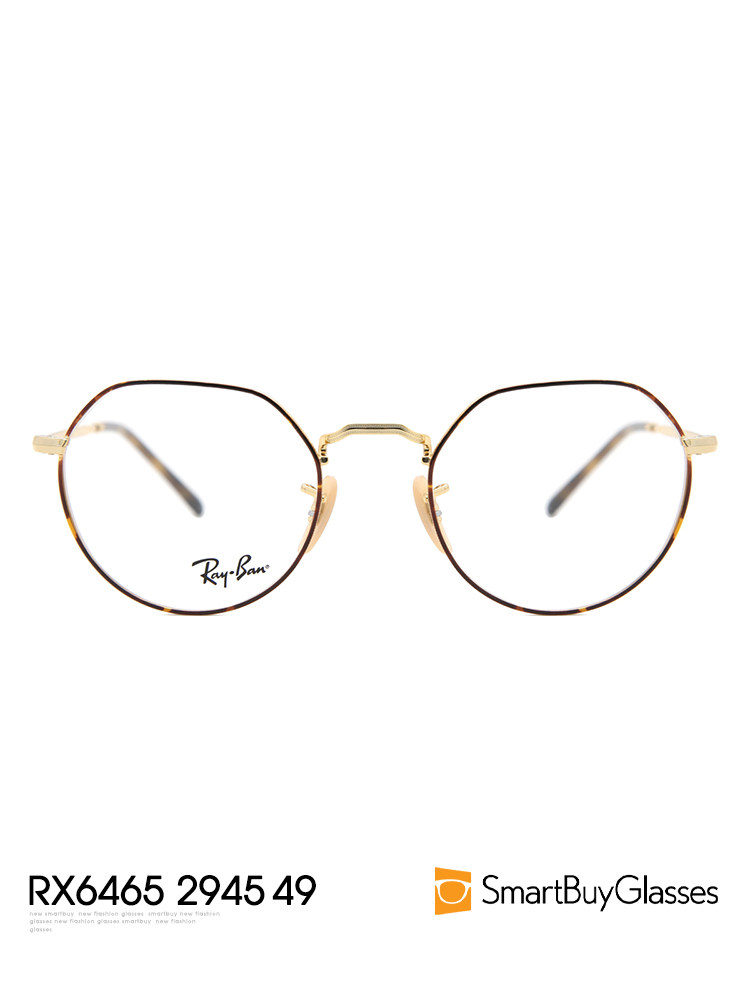 ray-ban时尚舒适小巧韩系风眼镜架 SmartBuy海外眼镜架