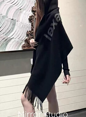 高版连帽流苏大王披肩羊毛围巾女字母高级感秋冬保暖拍照出片外搭