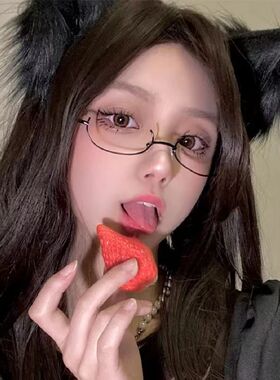 cosplay下半框禁欲风装饰眼镜网