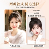 Женские фильмы WIG, верхняя часть лба, гороскоп, тонкий, натуральный, высокий топ черепа, полные пушистые волосы с настоящим человеком, пятнистые волосы