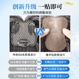 Шпильки для волос, легкий и тонкий невидимый парик на макушку изготовленный из настоящих волос на липучке