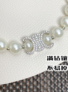 奥米迪奥女贝母珍珠镶钻欧美