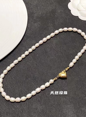 爱心磁吸金属天然珍珠项链日韩小众设计高级感轻奢百搭个性锁骨链