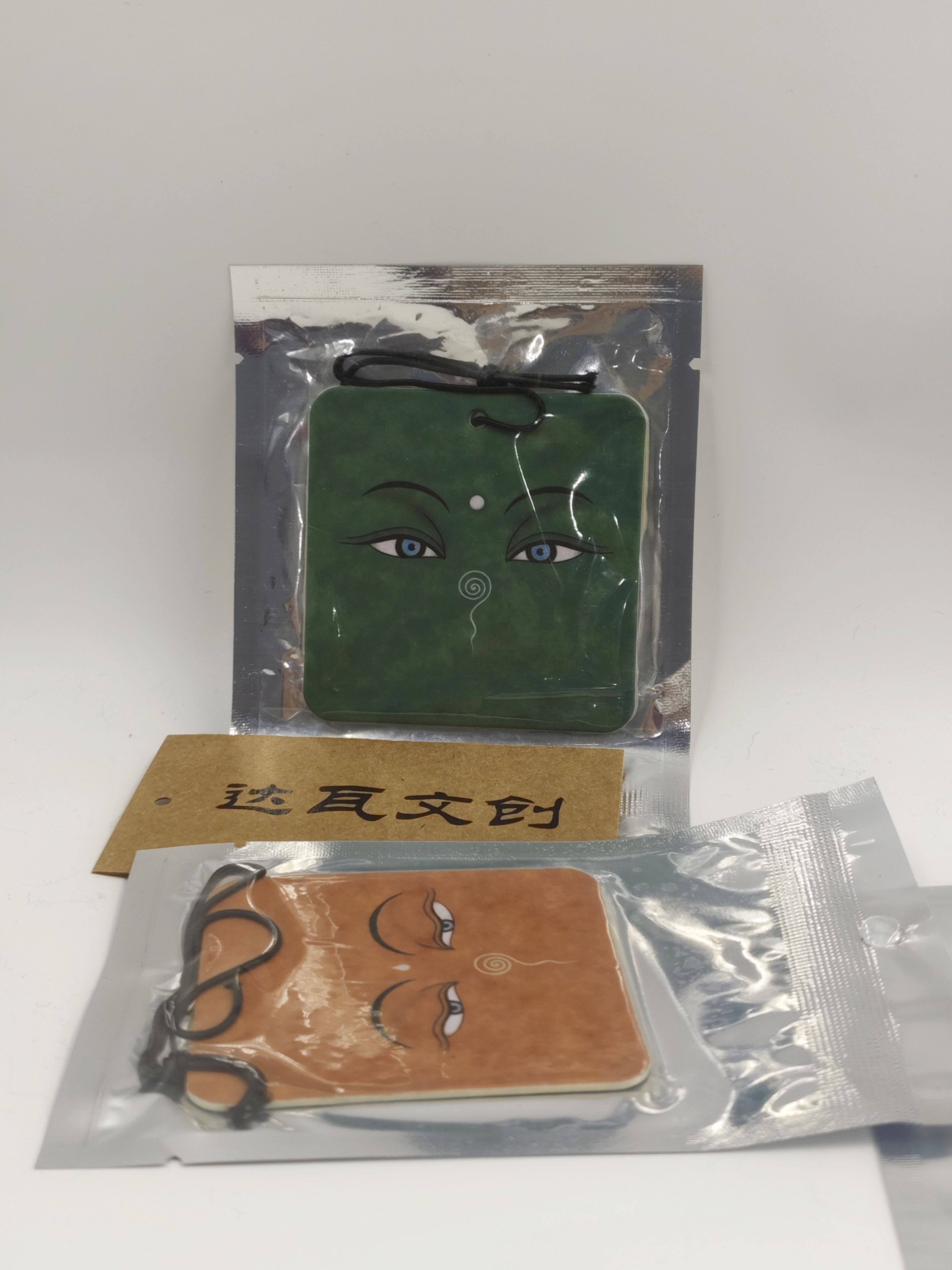 青海达瓦文创特色香片,淘宝优惠券,粉丝福利购,淘宝优惠卷