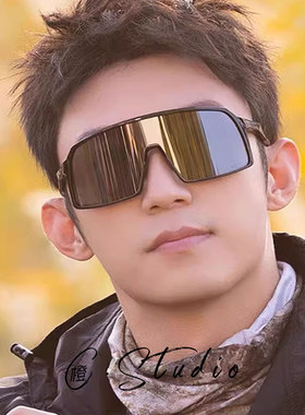 连体墨镜男户外运动骑行变色眼镜