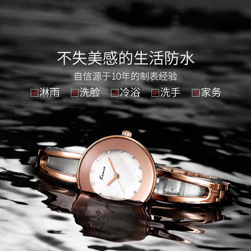 kimio女学生防水简约冷淡ins手表 诺尔贝诗手表国产腕表