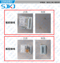 Shanghai Upper DZZ-18 intermediate relay conversion control circuit expands to be controlled circuit range