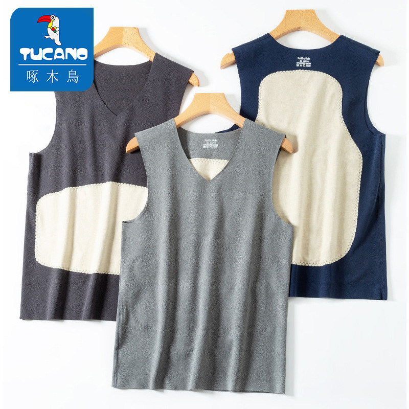 啄木鸟无痕保暖背心男加绒德内衣自打底发热上衣马甲内穿坎肩冬季,淘宝优惠券,粉丝福利购,淘宝优惠卷