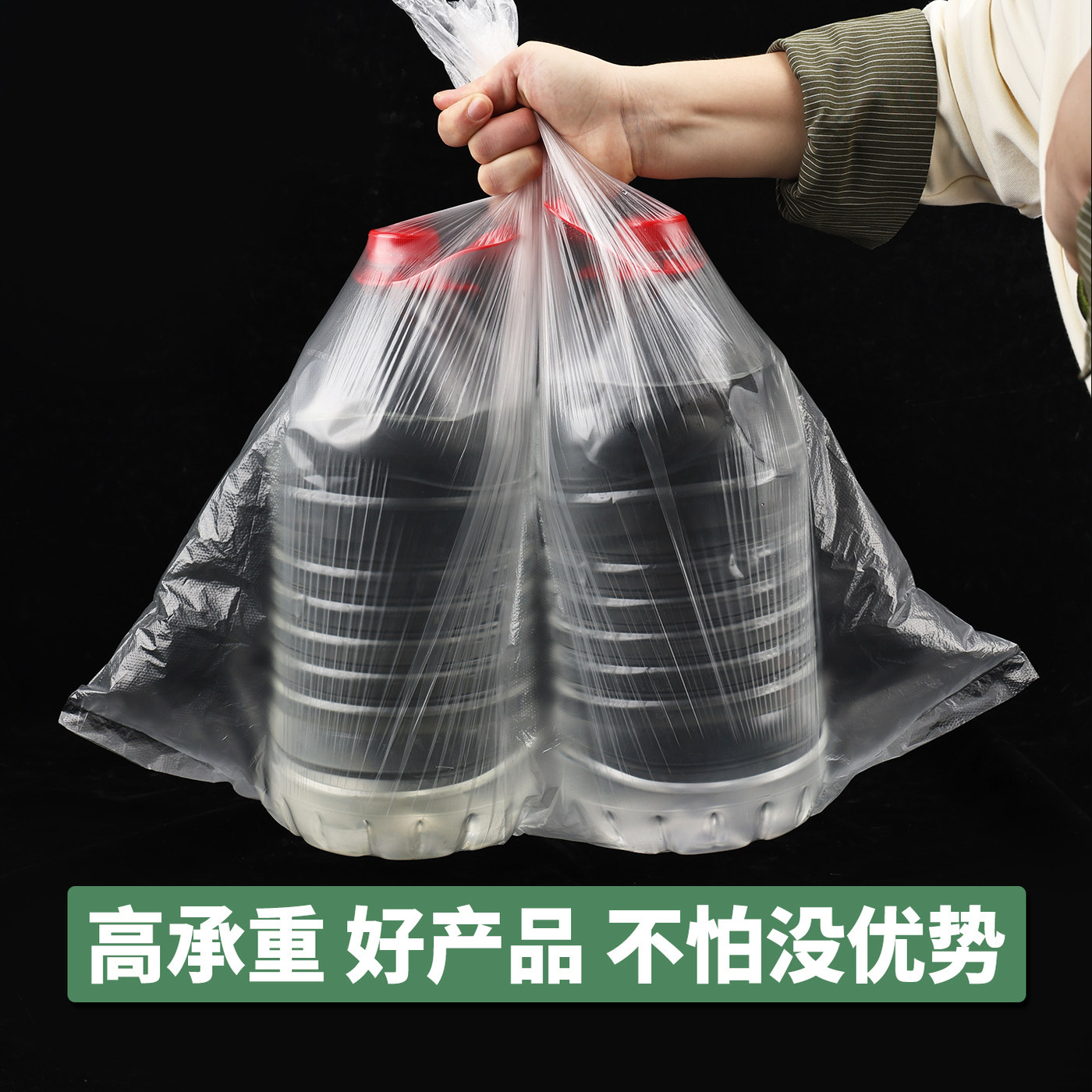 一次性泡脚桶塑料袋足浴桶专用加厚足浴袋子家用电动洗脚盆泡脚袋,淘宝优惠券,粉丝福利购,淘宝优惠卷