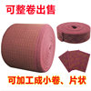Stainless steel polishing cleaning cloth scouring pad red brushed cloth