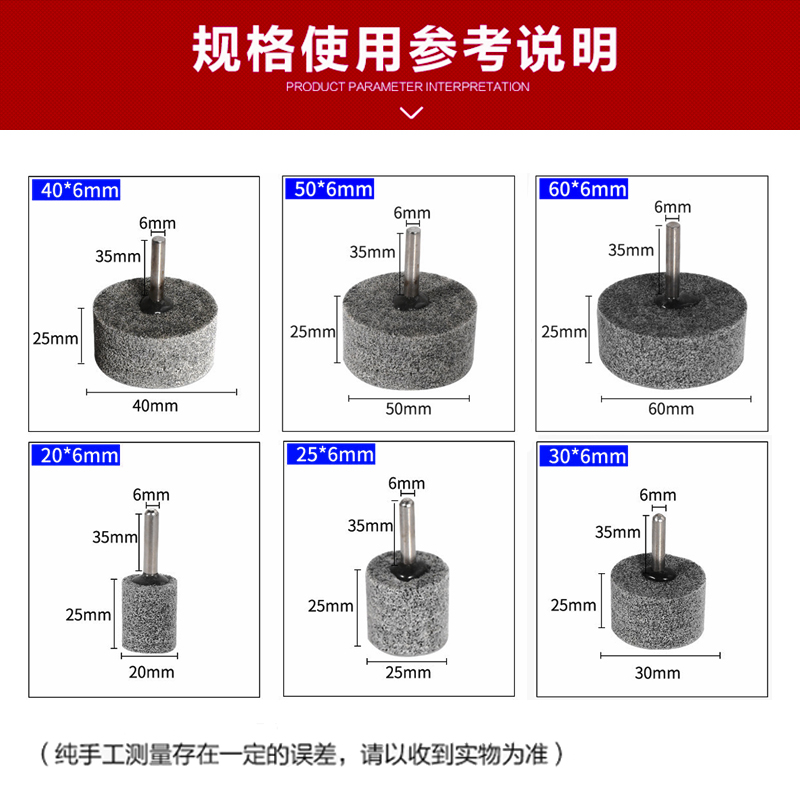 纤维磨头 6mm柄不织布轮尼龙打磨头拉丝金属不锈钢抛光轮电钻磨头 - 图2