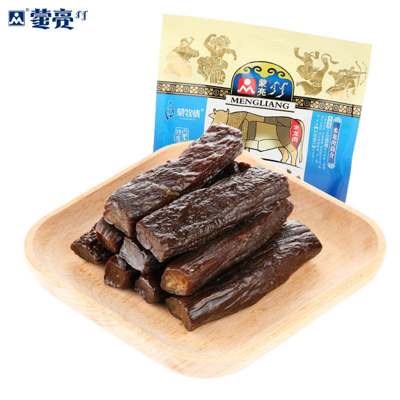 蒙亮内蒙古特产休闲风干手撕牛肉干 蒙亮牛肉类
