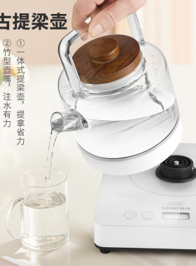 新功全自动底部上水烧水壶单壶