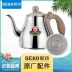 Bếp điện từ Seko / 新 功 K29 K30 đáy phẳng ấm đun nước điện đơn nồi tự động K37 nước sôi phụ kiện gốc - ấm đun nước điện