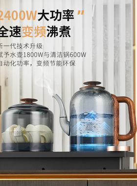 新功烧水壶配件G46单壶底部上水