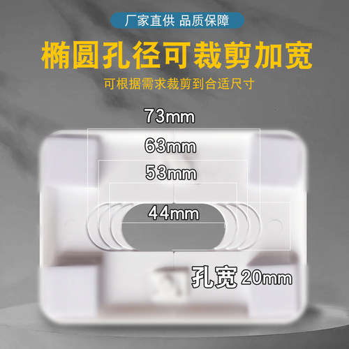 黄色燃气管道装饰盖长方形分体遮挡管缝隙20暖气斜管墙排遮丑盖 - 图1