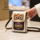 Beibao new fashion versatile bear bag women's mini crossbody bag simple casual shoulder trend mobile phone bag