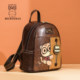 Beibao new popular versatile handbag large capacity cartoon design backpack women's fashion trend backpack