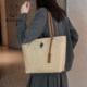 Bei bag tote bag solid color simple